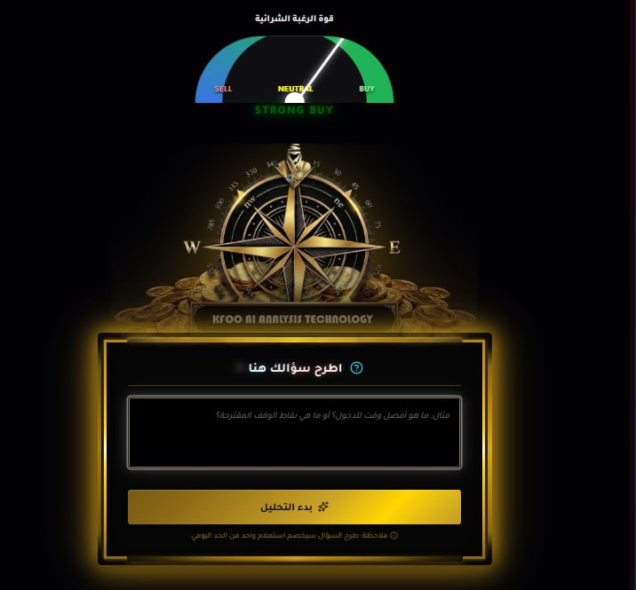 photo_2026-01-25_23-06-04