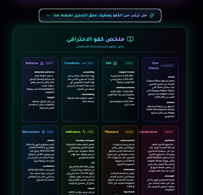 photo_2026-01-25_23-06-25