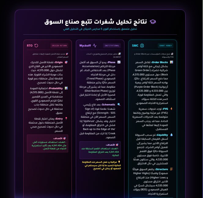 photo_2026-01-25_23-06-29