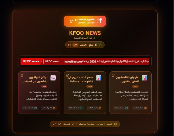 photo_2026-01-25_23-06-32