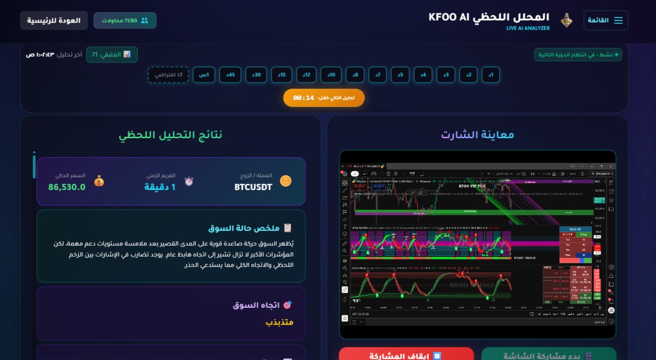 photo_2026-01-26_01-03-56