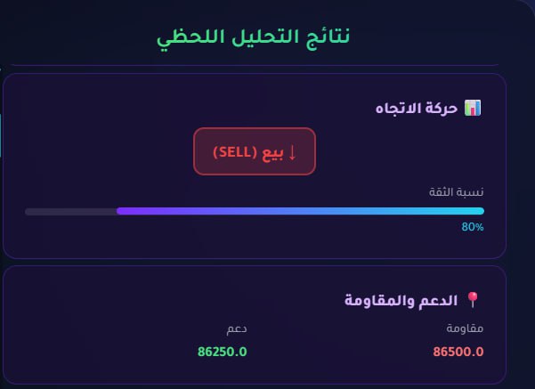 photo_2026-01-26_01-04-28