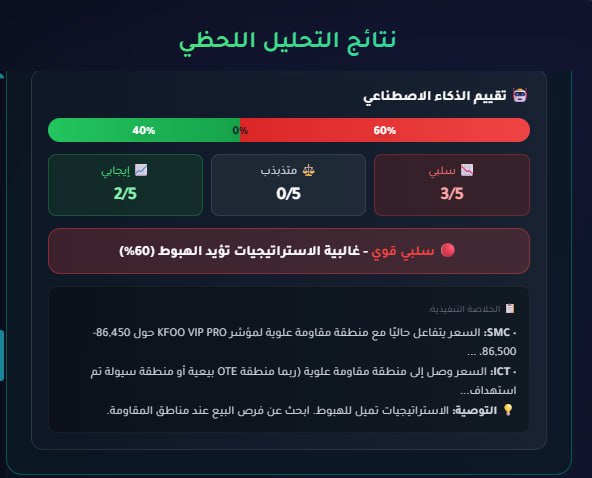 photo_2026-01-26_01-05-14